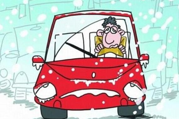 大雪过后，别只看见银装素裹忘记爱车保养