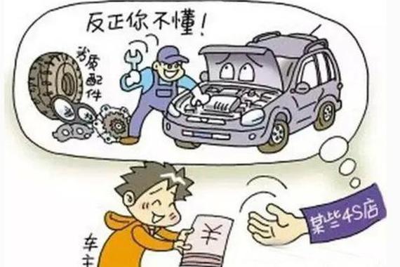 不成任人宰割的“羔羊”，保养猫腻早知道