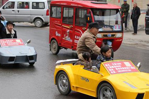 视频：为孙子造