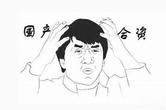 国产紧凑车还是合资小型车？ 8万购车怎么选才最合适