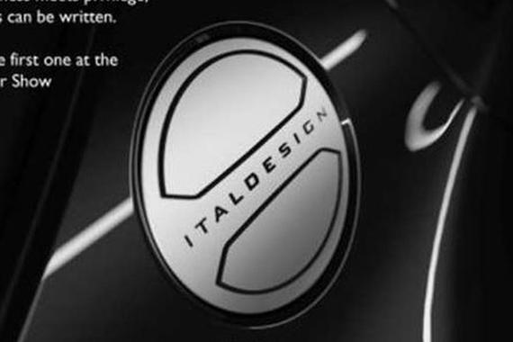 乔治亚罗宣布成立自有品牌 自立门户生产汽车