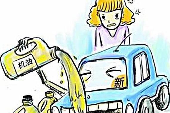 想自己换机油，怎么选，如何换，你知道吗?