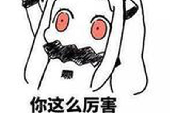 汽车用什么防盗措施才安全？