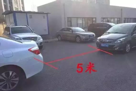 停车不会判断前后车距离？教你一招