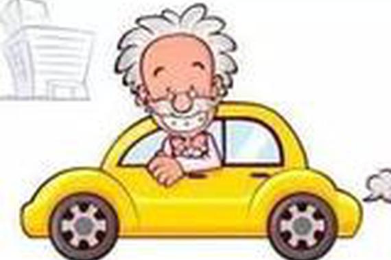 看完这些你都认识，我才承认你是老司机！