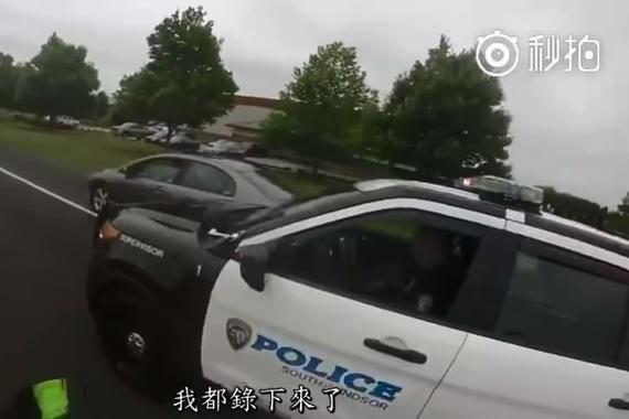 视频：恶意别车怎么办？交给警察叔叔
