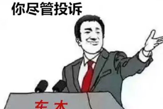 买加价车的人，真的都是人傻钱多吗？