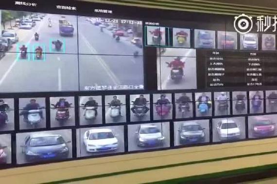 视频：天眼太厉害！违章事情躲不过！