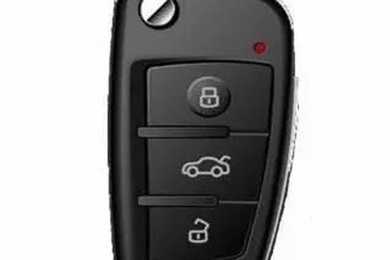 车钥匙除启动车辆外的这些功能你用过吗？