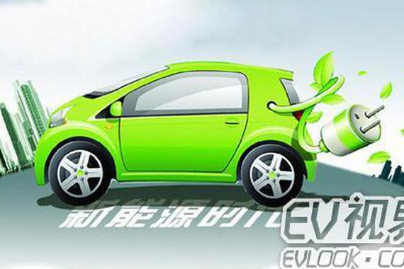 京首批新能源车备案目录发布 比亚迪/长安等入围