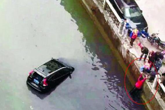 当你遭遇女司机时，你会紧张吗？