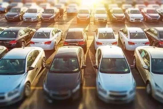 买卖二手车突破地域限制，300多地市将取消限迁政策