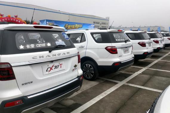 路怒宝携手长安CX70T，创造智慧汽车新时代