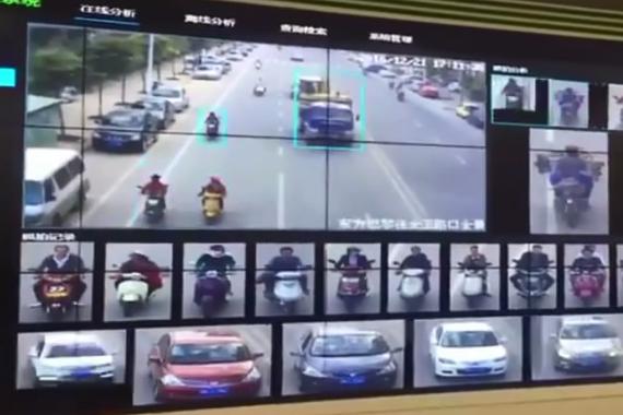 视频：“天眼”太神奇！肇事逃逸是没用的