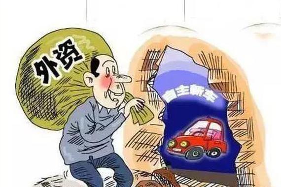 合资三厢轿车为啥老选铁皮薄配置低的？