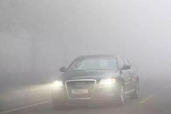 能见度小于50米的雾霾天气，怎么安全开道