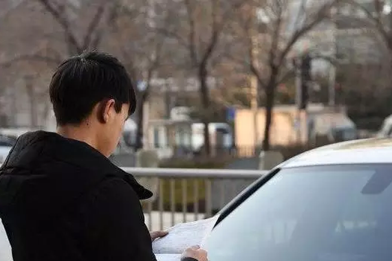 你都记住了？买车后必须记住的5个日期