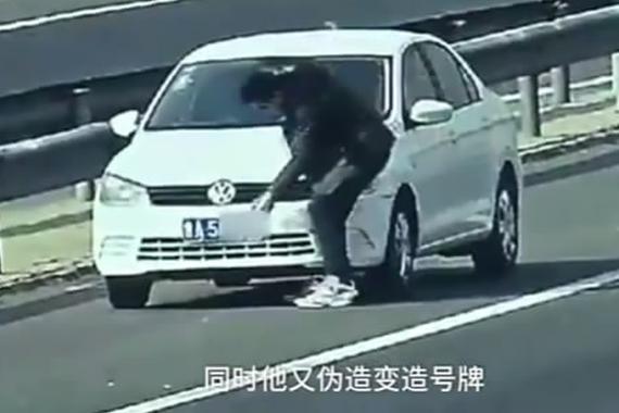 视频：惨痛教训！扣分罚款还要行政拘留