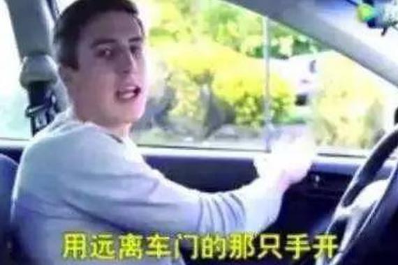 开车时你遇到哪些行为最不能忍？