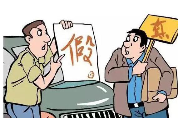 汽车易损件网购便宜，你会辨别真假吗？