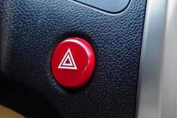 什么情况下能用双闪？扣分可别喊冤！