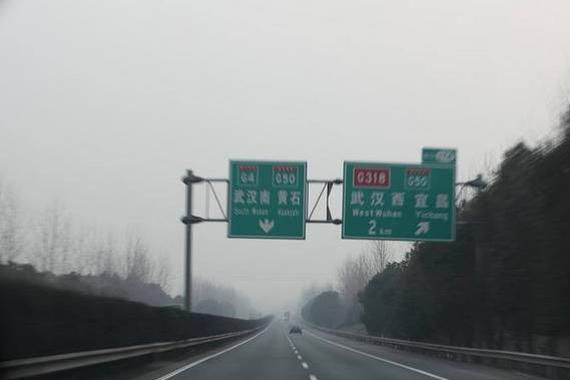 为什么高速上不安装“路灯”？