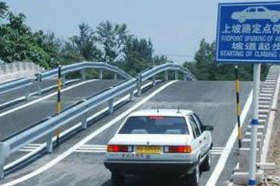 科目二坡道起步老熄火？找到原因是关键！