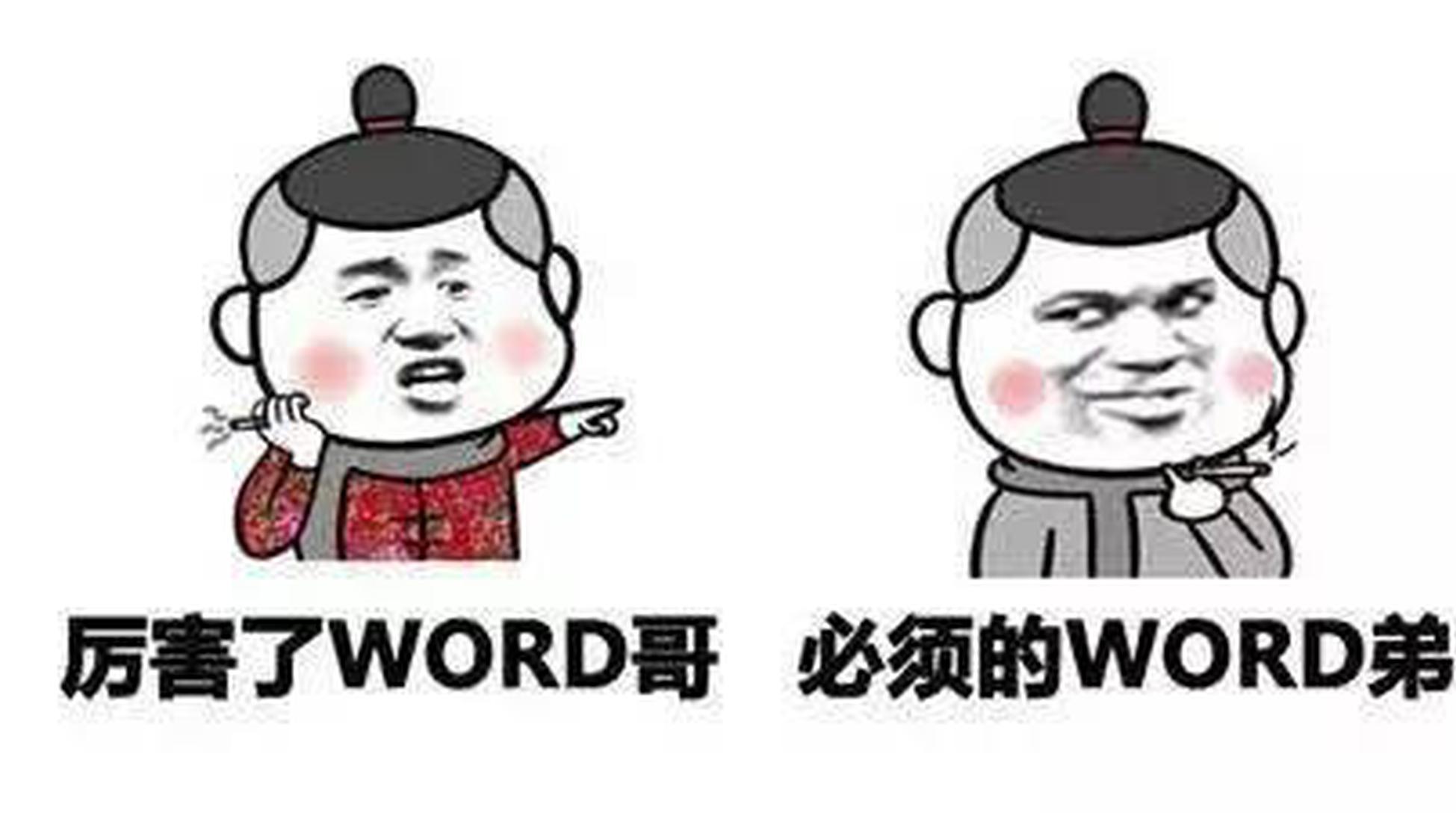 十大用车必杀技 教你如何讨好女神