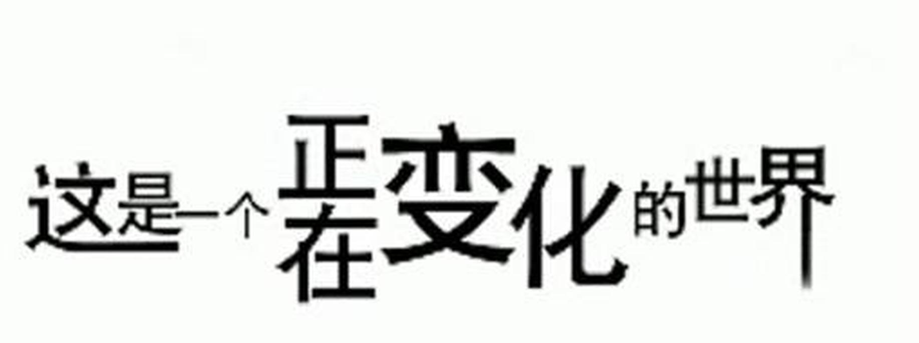 无人驾驶是神马？真能彻底解放双手？