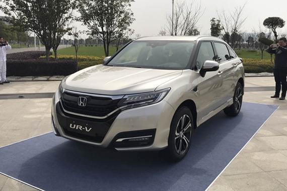 东本UR-V亮相 将搭载配1.5t/2.0t发动机