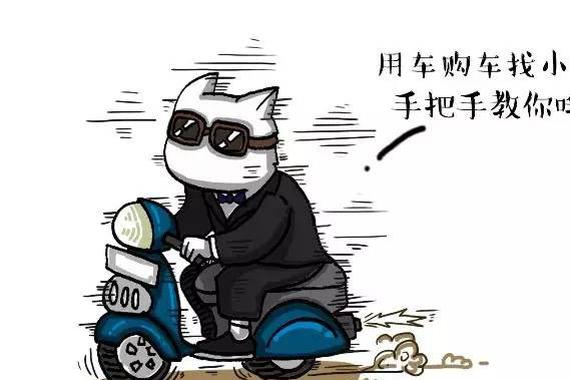 你真知道你“老婆”的换油周期吗？