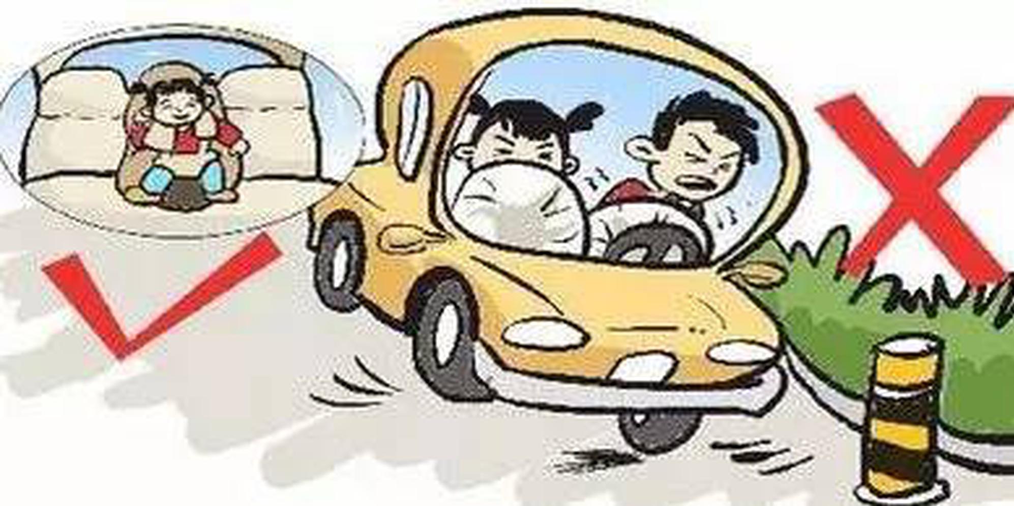 儿童乘车注意事项 这些细节千万不可忽视！