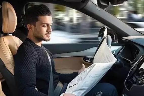 自动驾驶吹的牛太大 汽车主机厂都无暇顾及