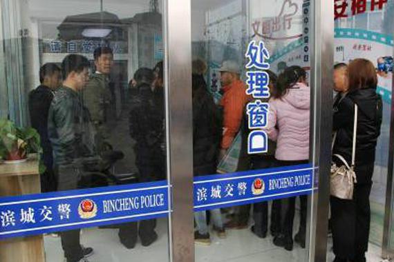 异地违章怎么办？5个处理方法帮你轻松搞定