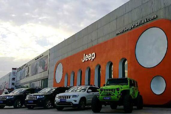 改装牧马人西藏行，走最烂的路，看风景