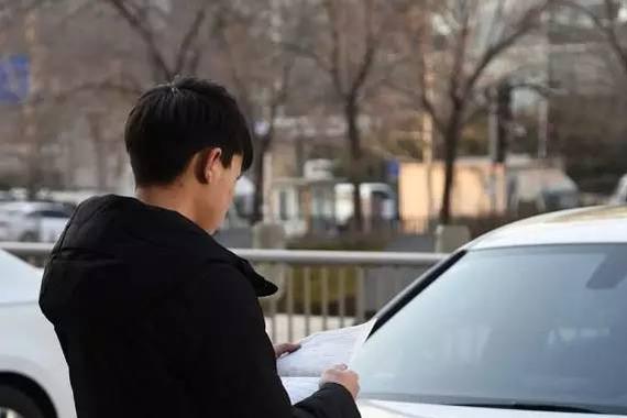 买车后必须要记住的几个日期