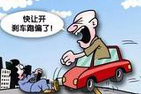 汽车刹车时出现这五种现象就抓紧送检