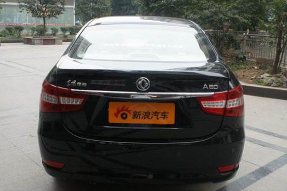 神龙汽车深陷困境 工厂大放假工人调岗