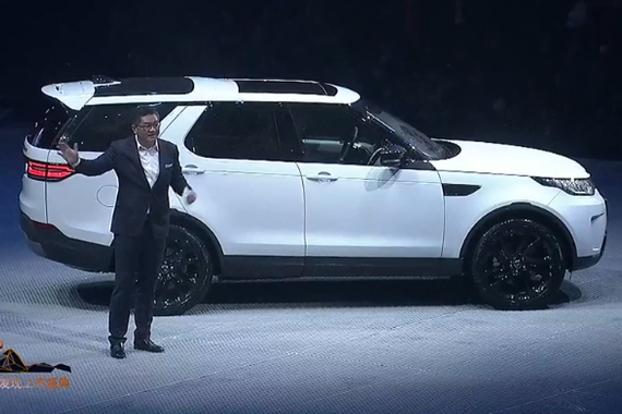 视频：张斌主持路虎新一代发现上市