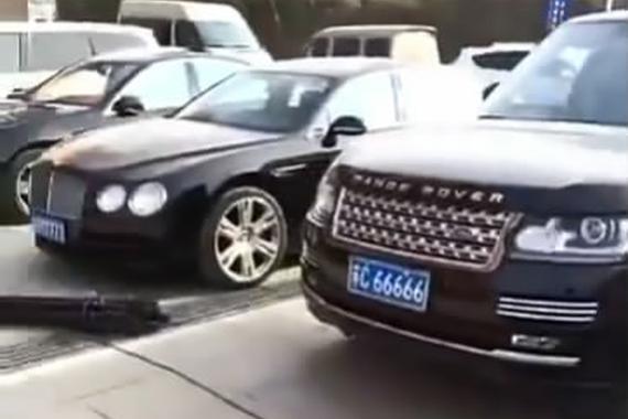 视频：天价车牌的聚会 第一辆车深藏不漏