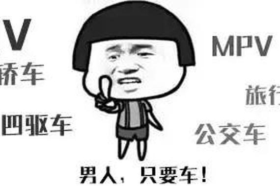 都是硬派SUV！不同年薪有不同的选择