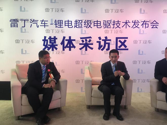 中国低速电动车锂电核心技术首发济南