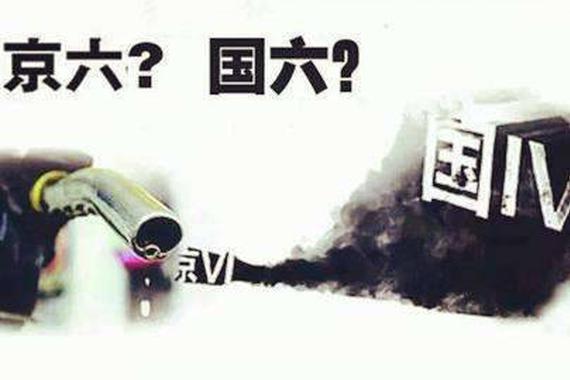 为什么越来越多的人不加高标号燃油？