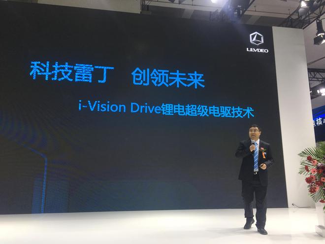 中国低速电动车锂电核心技术首发济南