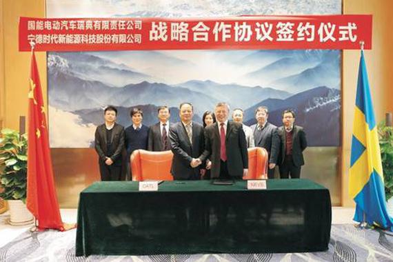 蒋大龙：新能源不是“农民种地” 大格局才有新未来