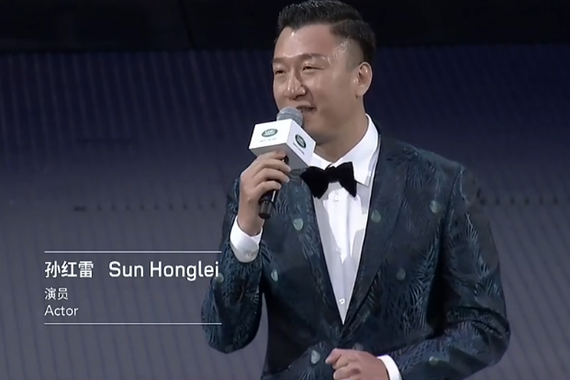 视频：孙红雷助阵路虎全新一代发现上市