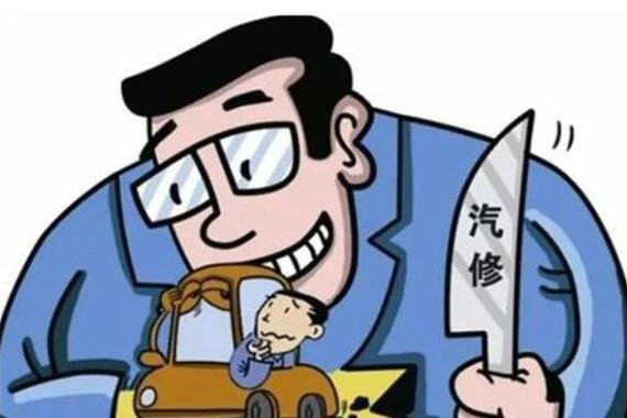 这些错误的保养方式，不知道你犯过没？