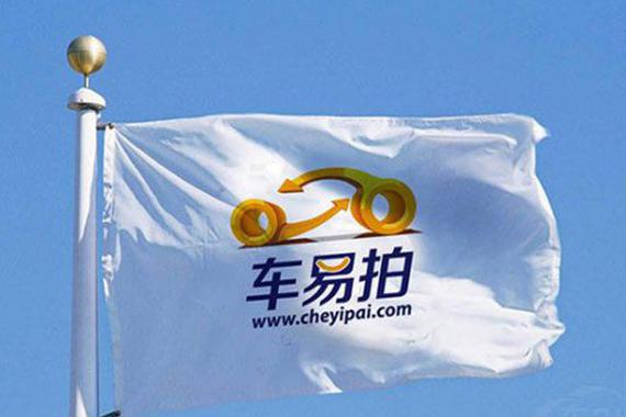 315曝不曝光人家不在乎！解析国内电商乱象