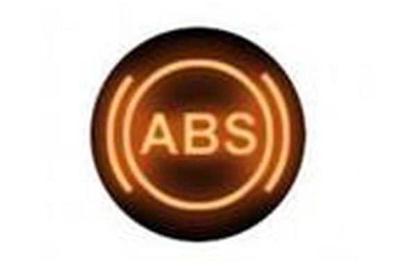 ABS警示灯亮了之后，我们该怎么办？