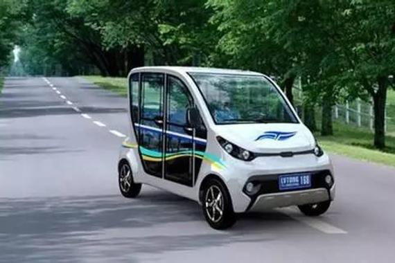 2017年两会汽车行业关键词